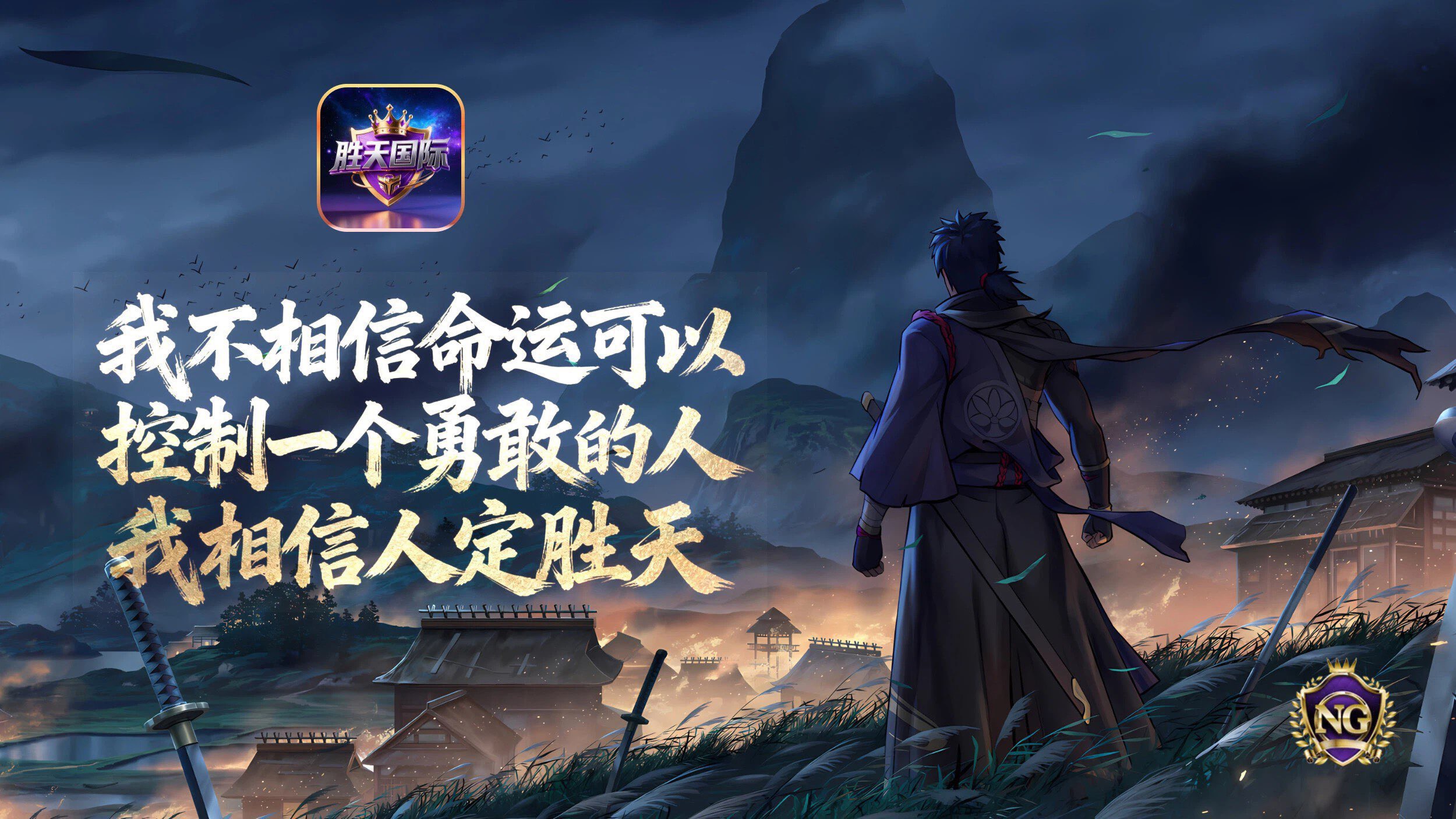 梦想大舞台 有梦你就来